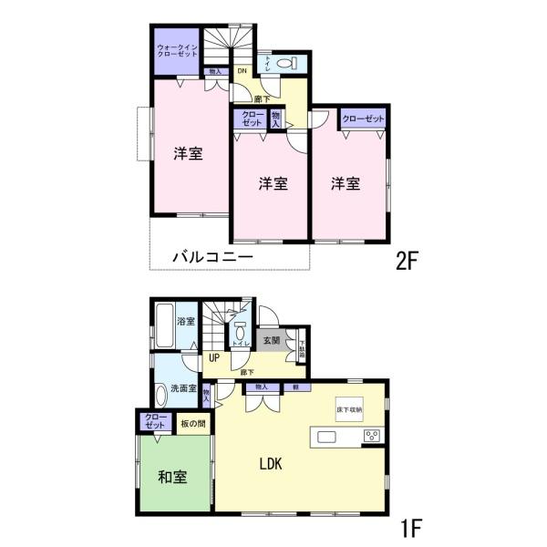 鎌ケ谷市南鎌ケ谷３丁目の中古一戸建