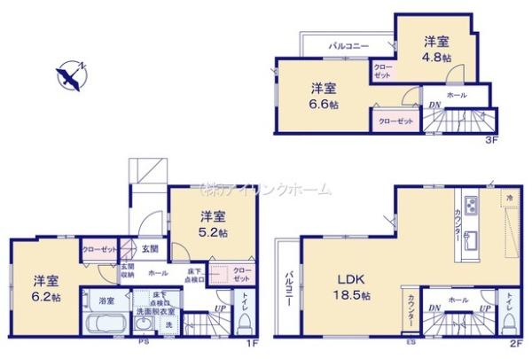 市川市欠真間２丁目の新築一戸建