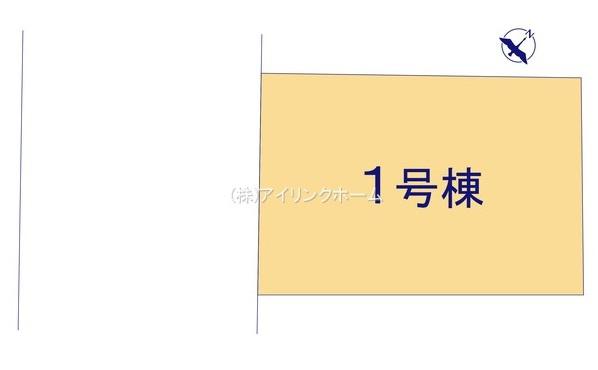 市川市欠真間２丁目の新築一戸建