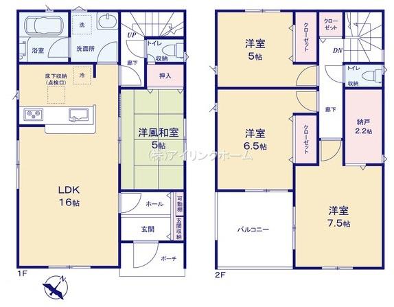 市川市下貝塚２丁目の新築一戸建