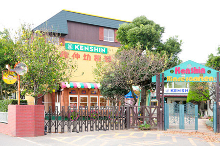 船橋市北本町2丁目の新築一戸建(健伸行田幼稚園)