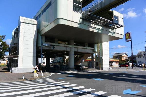 千葉市若葉区小倉町の土地(小倉台駅(千葉都市モノレール2号線))