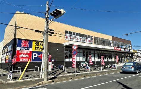 千葉市若葉区小倉町の土地(おっ母さん食品館小倉台店)