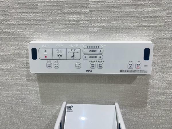 エクレール南行徳