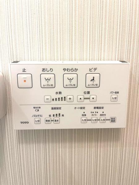 メゾン・ド・ポワール鎌ケ谷