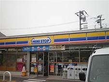 市川市菅野4丁目の新築一戸建(ミニストップ東菅野2丁目店)