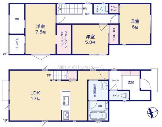 船橋市駿河台２丁目の新築一戸建