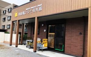 船橋市駿河台2丁目の新築一戸建(東船橋ひなた保育園)