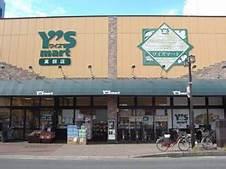 船橋市駿河台2丁目の新築一戸建(ワイズマートディスカ飯山満店)