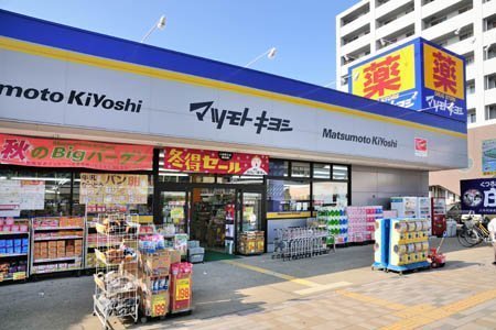 八千代市萱田の新築一戸建(マツモトキヨシ八千代中央店)