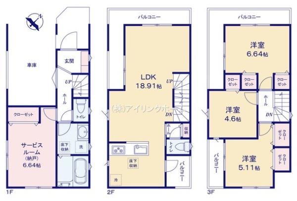 市川市行徳駅前４丁目の新築一戸建