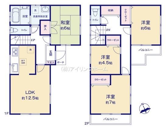鎌ケ谷市東道野辺６丁目の中古一戸建て