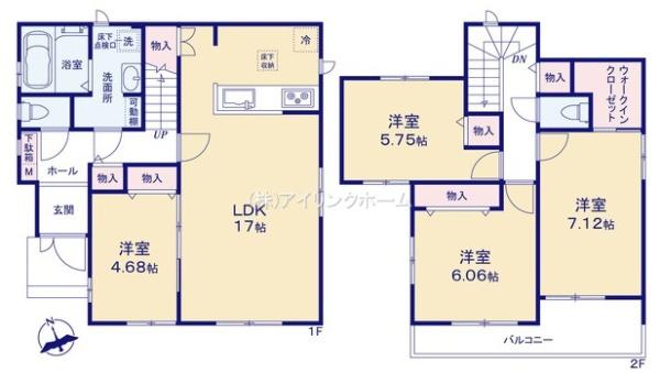 習志野市東習志野３丁目の新築一戸建