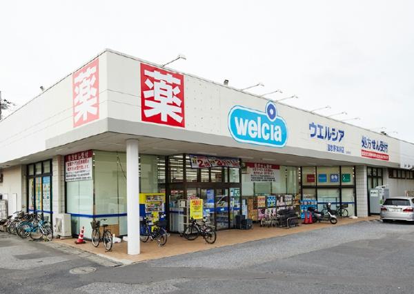 習志野市東習志野3丁目の新築一戸建(ウエルシア習志野実籾店)