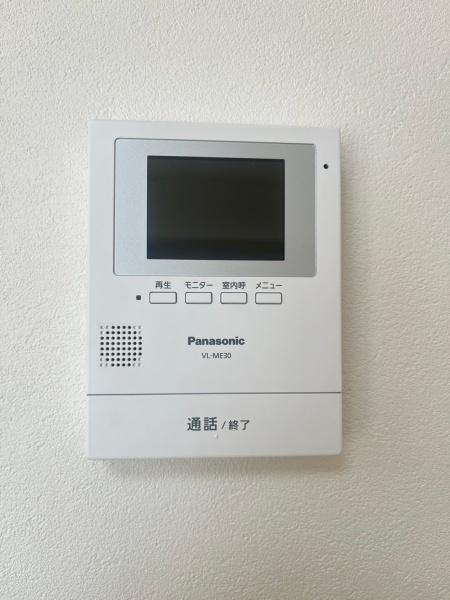 行徳ハイライズ