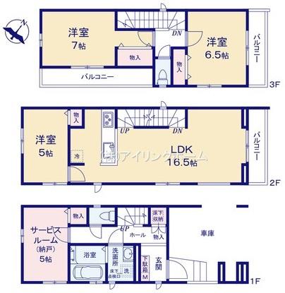 市川市行徳駅前４丁目の新築一戸建