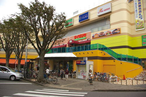 船橋市高根台4丁目の土地(エポカ高根台)