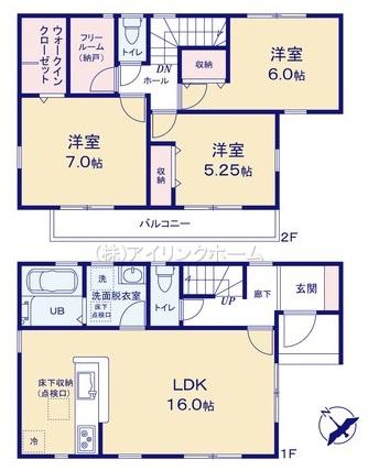 千葉市美浜区磯辺２丁目の新築一戸建