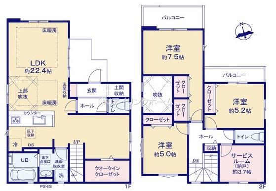 市川市北方２丁目の新築一戸建