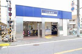 市川市北方2丁目の新築一戸建(鬼越駅(京成本線))