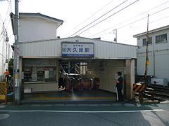 ライオンズガーデン津田沼(京成大久保駅(京成本線))