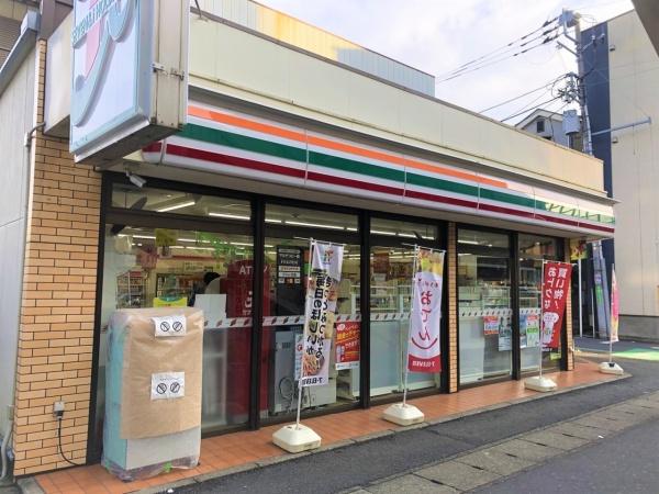 船橋ファミリータウン2号棟(セブンイレブン船橋大神宮下店)