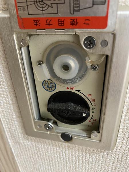 船橋ファミリータウン2号棟