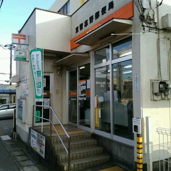 コスモ習志野コアシティセカンドコア(東習志野郵便局)