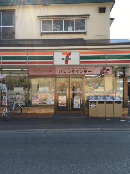 船橋市田喜野井6丁目の新築一戸建(セブンイレブン船橋田喜野井4丁目店)
