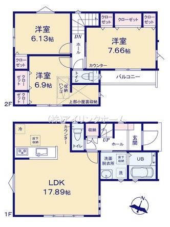 船橋市西習志野２丁目の新築一戸建