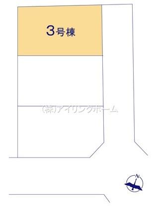 船橋市西習志野２丁目の新築一戸建