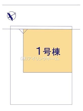 船橋市習志野台８丁目の新築一戸建