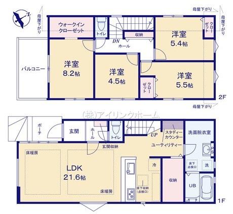 船橋市習志野台８丁目の新築一戸建