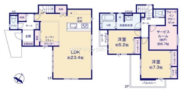 船橋市二宮１丁目の新築一戸建