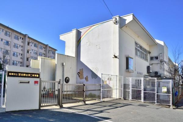 船橋市坪井西1丁目の新築一戸建(船橋市立習志野台第二保育園)