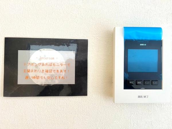 船橋市坪井西１丁目の新築一戸建