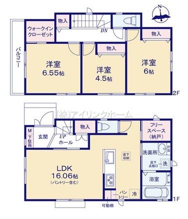 船橋市金杉５丁目の新築一戸建