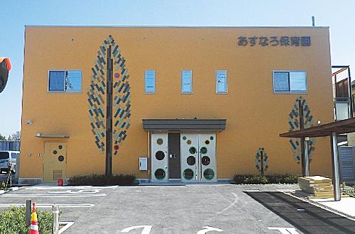 船橋市金杉5丁目の新築一戸建(あすなろ保育園)