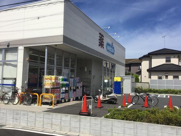 船橋市金杉5丁目の新築一戸建(ウエルシア船橋金杉店)