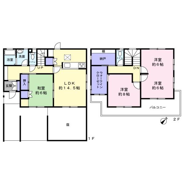 船橋市前原東６丁目の中古一戸建