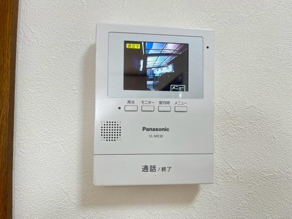船橋市南三咲１丁目の中古一戸建て