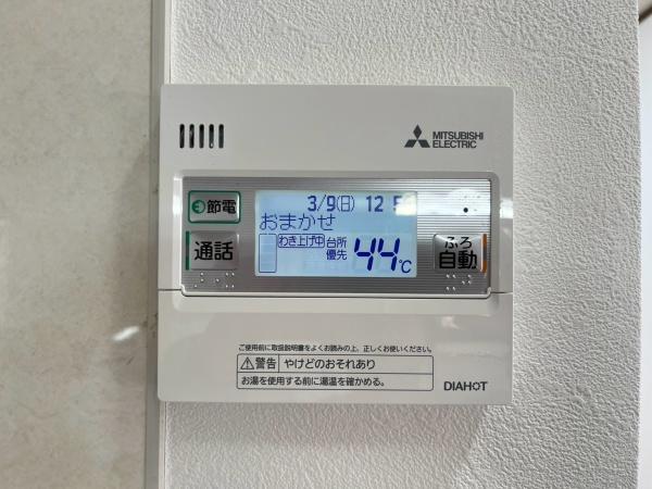 船橋市南三咲１丁目の中古一戸建て