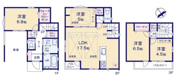 船橋市海神５丁目の新築一戸建