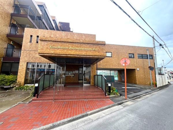 ライオンズマンション船橋飯山満台一番館