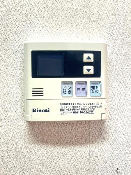 シエルグランデふなばし海神
