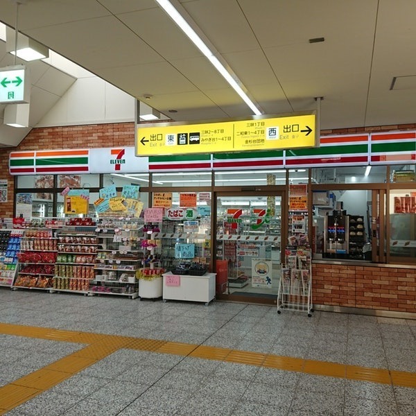 船橋市三咲5丁目の新築一戸建(セブンイレブン新京成ST三咲店)