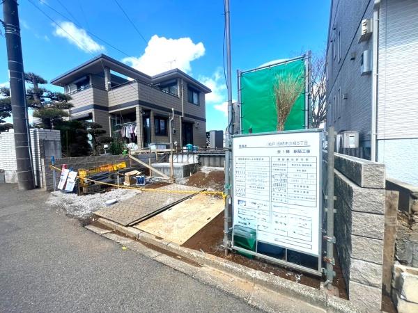 船橋市三咲５丁目の新築一戸建