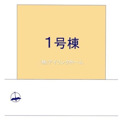 船橋市芝山７丁目の新築一戸建