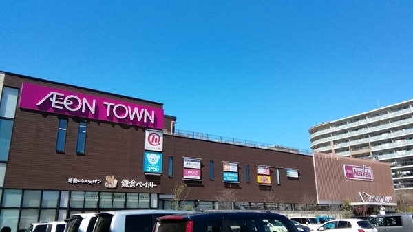 船橋市夏見3丁目の新築一戸建(マックスバリュ新船橋店)