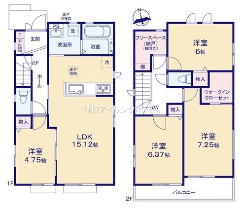 船橋市三山１丁目の新築一戸建